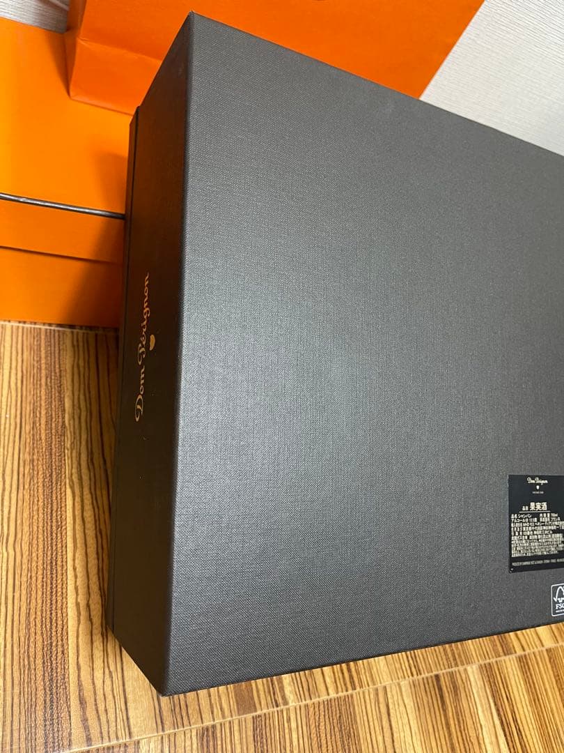 Dom Pérignon 2008年グラス2つセット