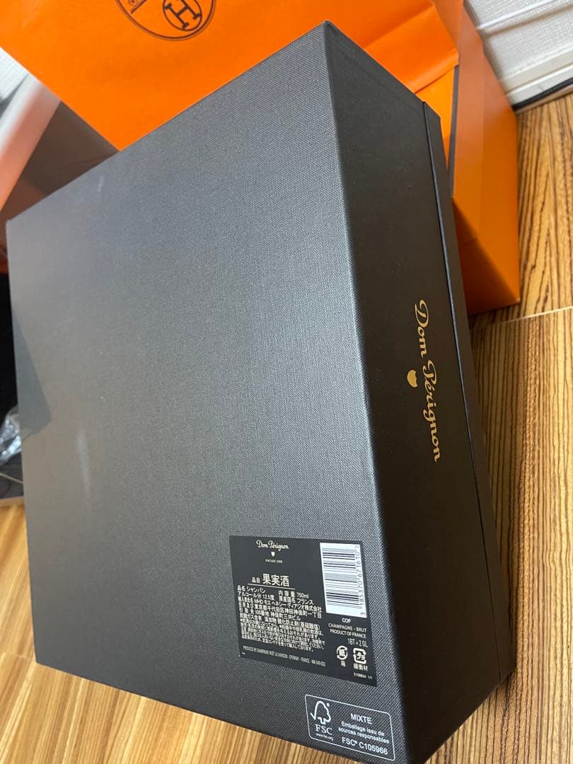 Dom Pérignon 2008年グラス2つセット