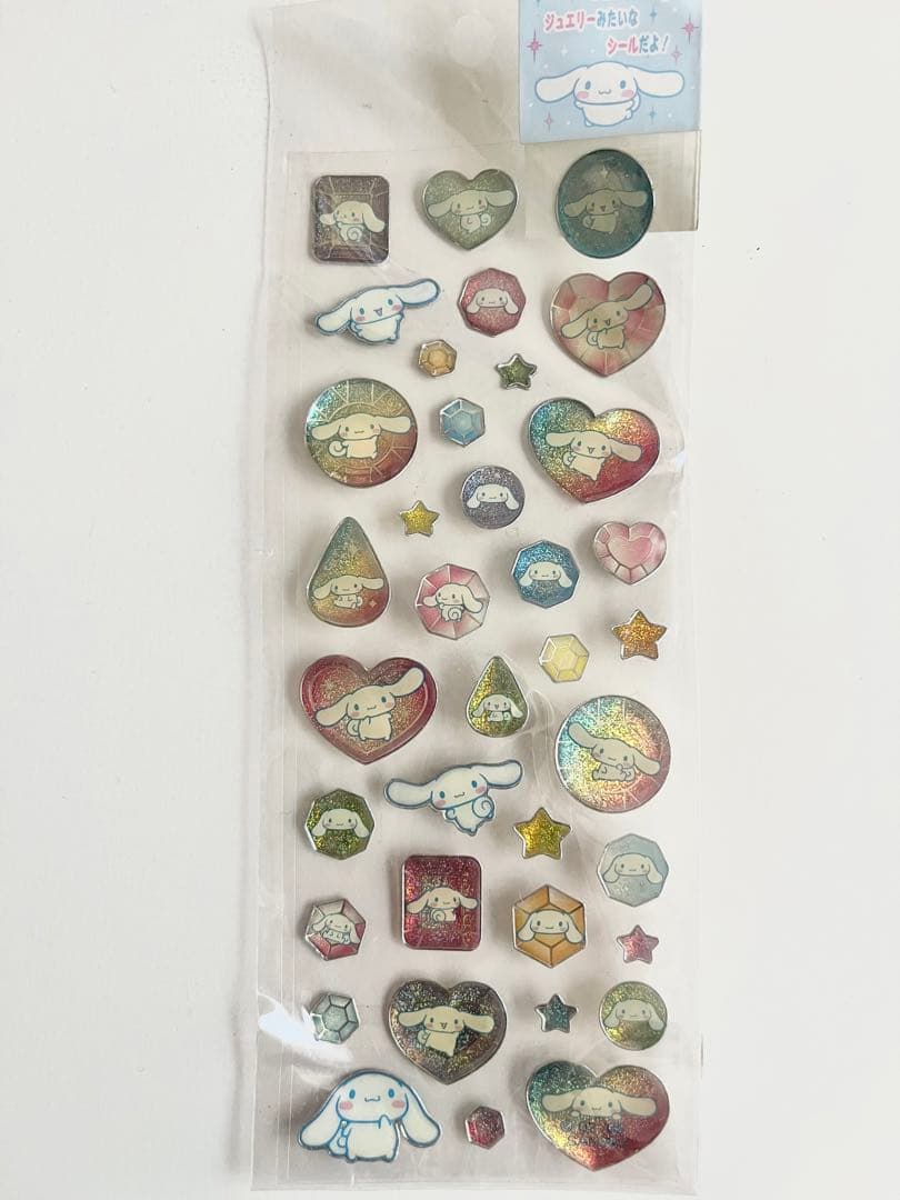 ⭐︎新品 シナモロール レターセット 色鉛筆 メモ帳 シール 定規 ◉希少 レア