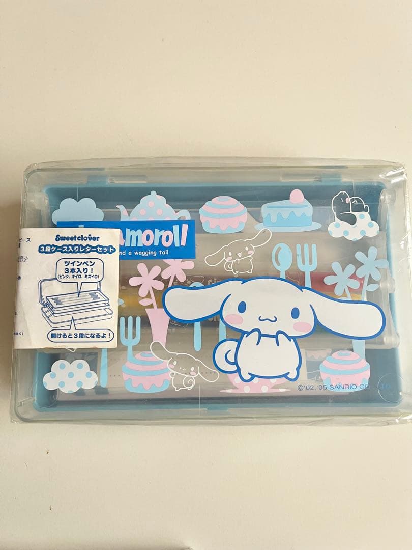 ⭐︎新品 シナモロール レターセット 色鉛筆 メモ帳 シール 定規 ◉希少 レア