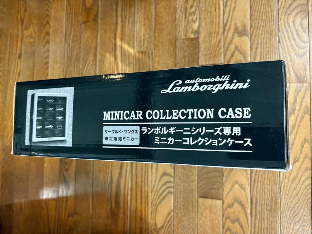 京商　Lamborghini ランボルギーニ　ミニカーコレクションケース