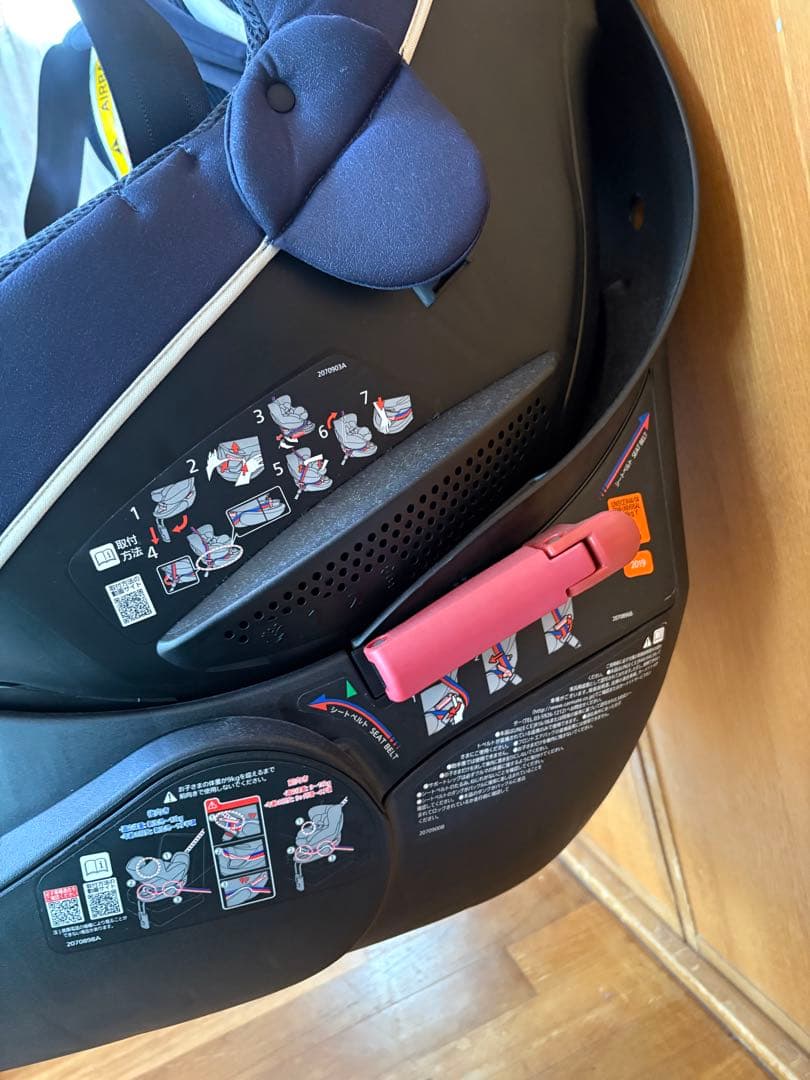 超美品　エールべべ　チャイルドシート　クルット 5s