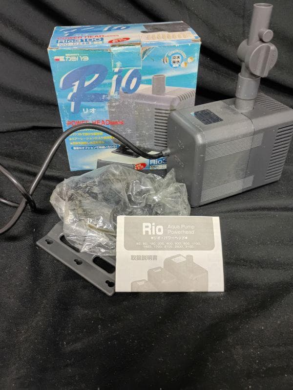 １台限定　水中ポンプ　カミハタリオ＋３１００流量５２リットル／分　５０Hz