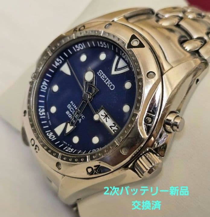 SEIKO キネティックスキューバ ピピン 青文字⌚