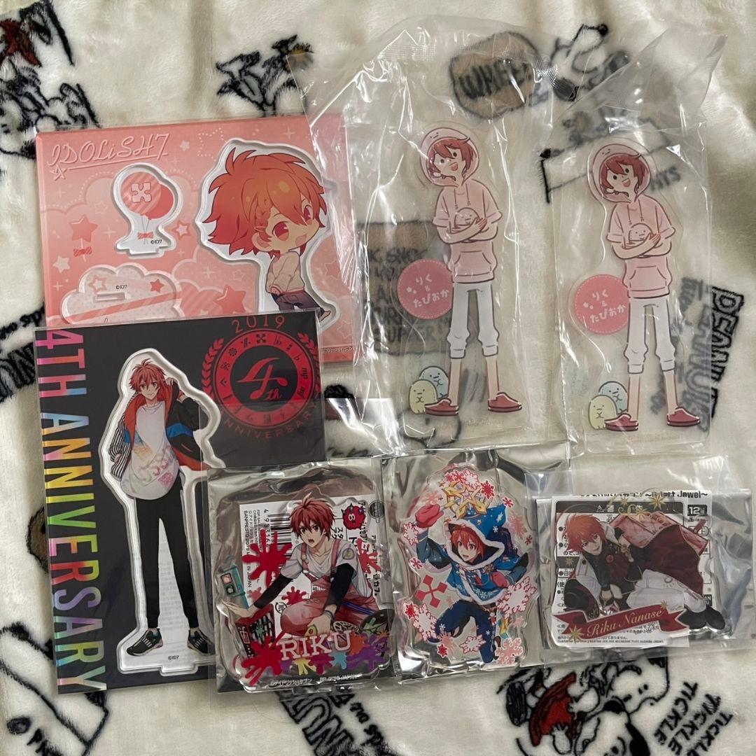 七瀬陸 アイドリッシュセブングッズまとめ