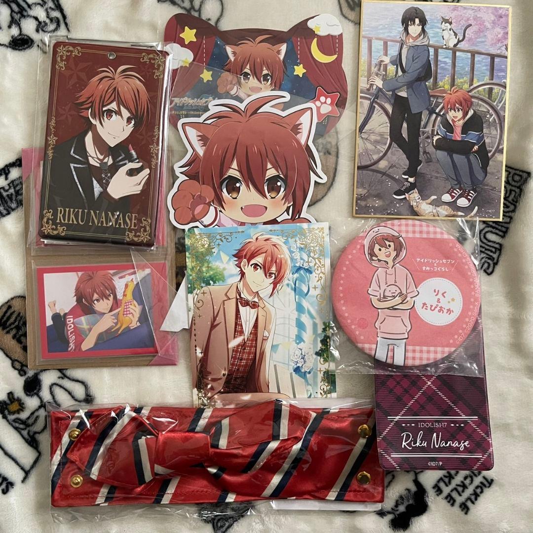七瀬陸 アイドリッシュセブングッズまとめ