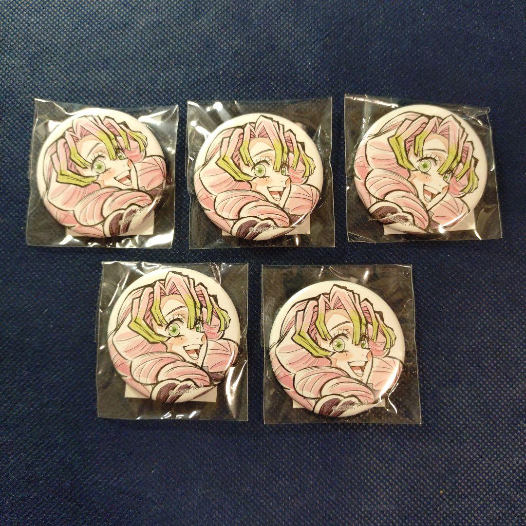 鬼滅の刃 甘露寺蜜璃 伊黒小芭内 WEB くじ アクリルスタンド 缶バッジ