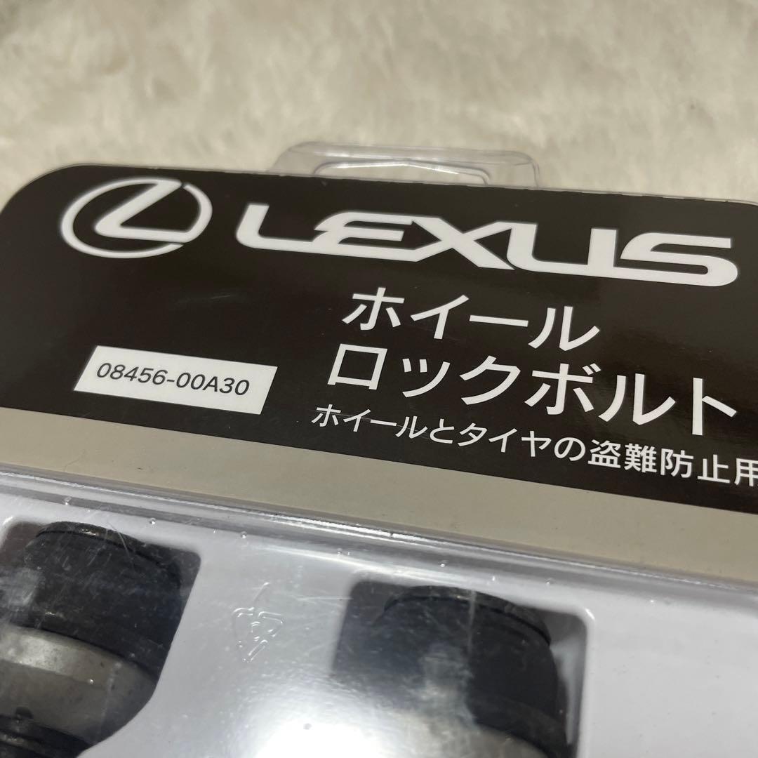 Lexus ホイールロックボルト 08456-00A30 5個セット