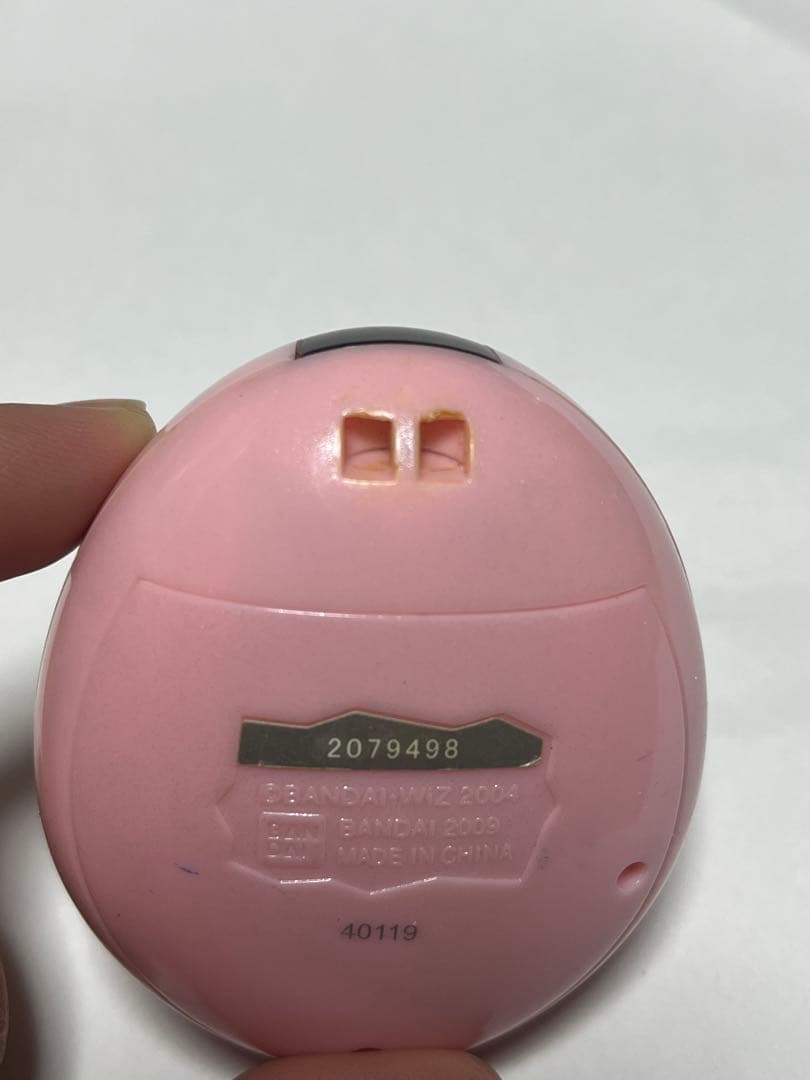 たまごっちid ピンク