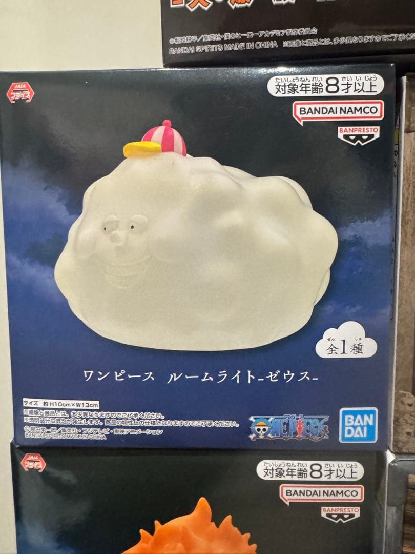 ルームライト フィギュア 13種セット ワンピース 呪術廻戦 ヒロアカ 等