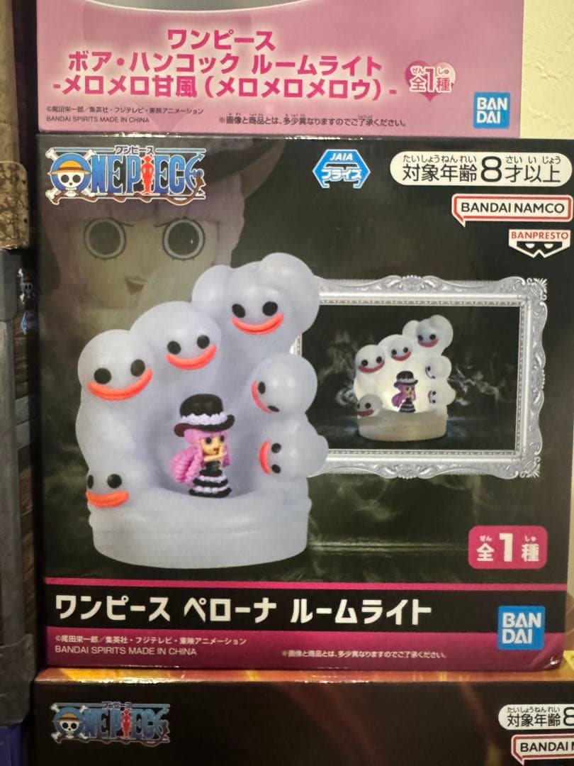 ルームライト フィギュア 13種セット ワンピース 呪術廻戦 ヒロアカ 等