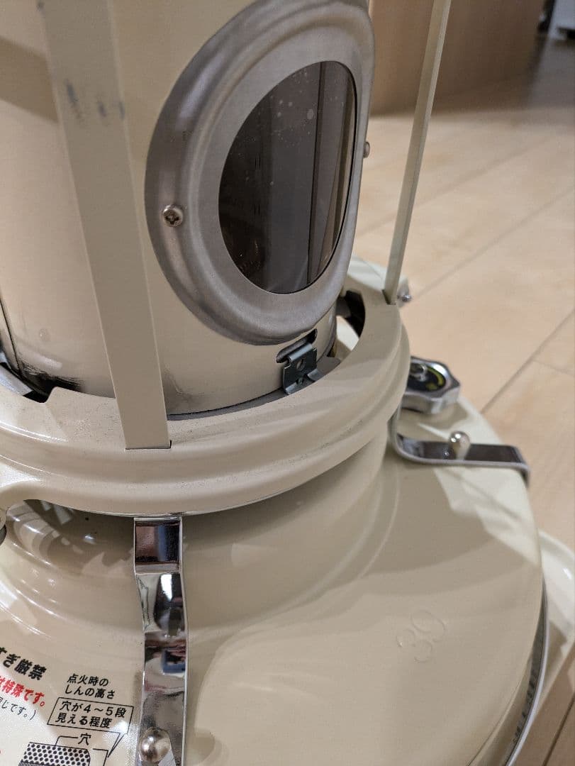 アラジン 石油ストーブ BF3905-N ブルーフレームヒーター