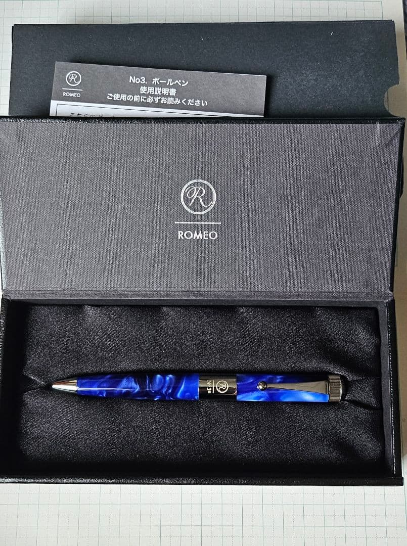 t*e様 限定 ロメオ No.3e エレメント ブルー 太軸