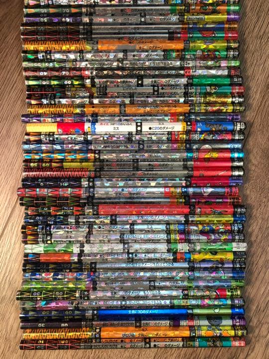 バトルえんぴつ鉛筆51本セット昭和平成昔遊びドラゴンクエストモンスター勇者怪物