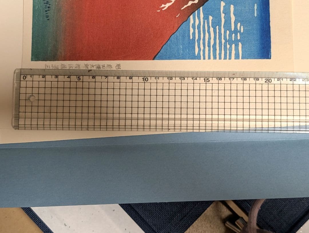 葛飾北斎　富嶽三十六景　版画46枚　悠々洞出版