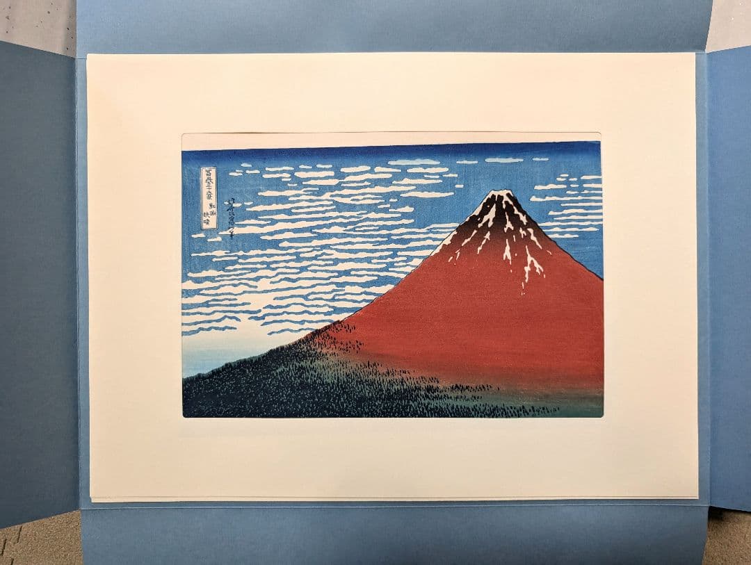 葛飾北斎　富嶽三十六景　版画46枚　悠々洞出版