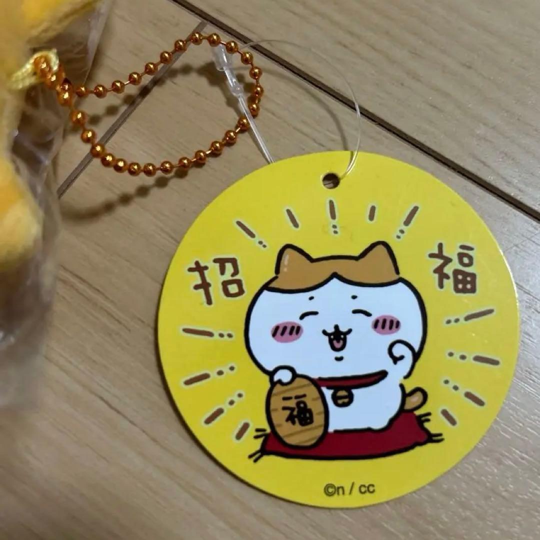 【美品・初販正規品】ちいかわ 招福　ハチワレ ぬいぐるみS 招き猫