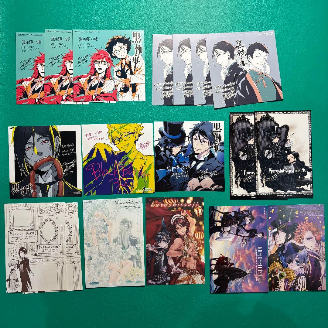 【バラ売り可】黒執事 特典 50点以上セット アニメイト イラストカード・しおり