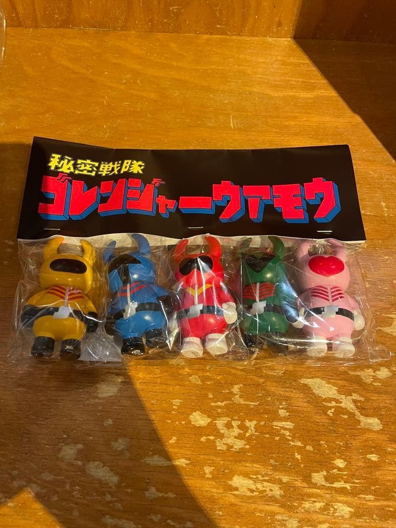 秘密戦隊 ゴレンジャーウアモウ UAMOU 5体セット