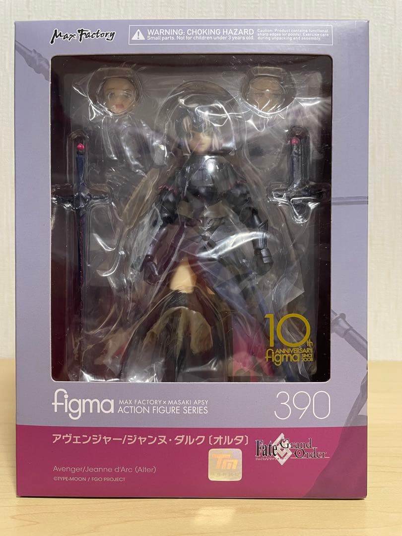 FGO/ジャンヌ・ダルク[オルタ] figma