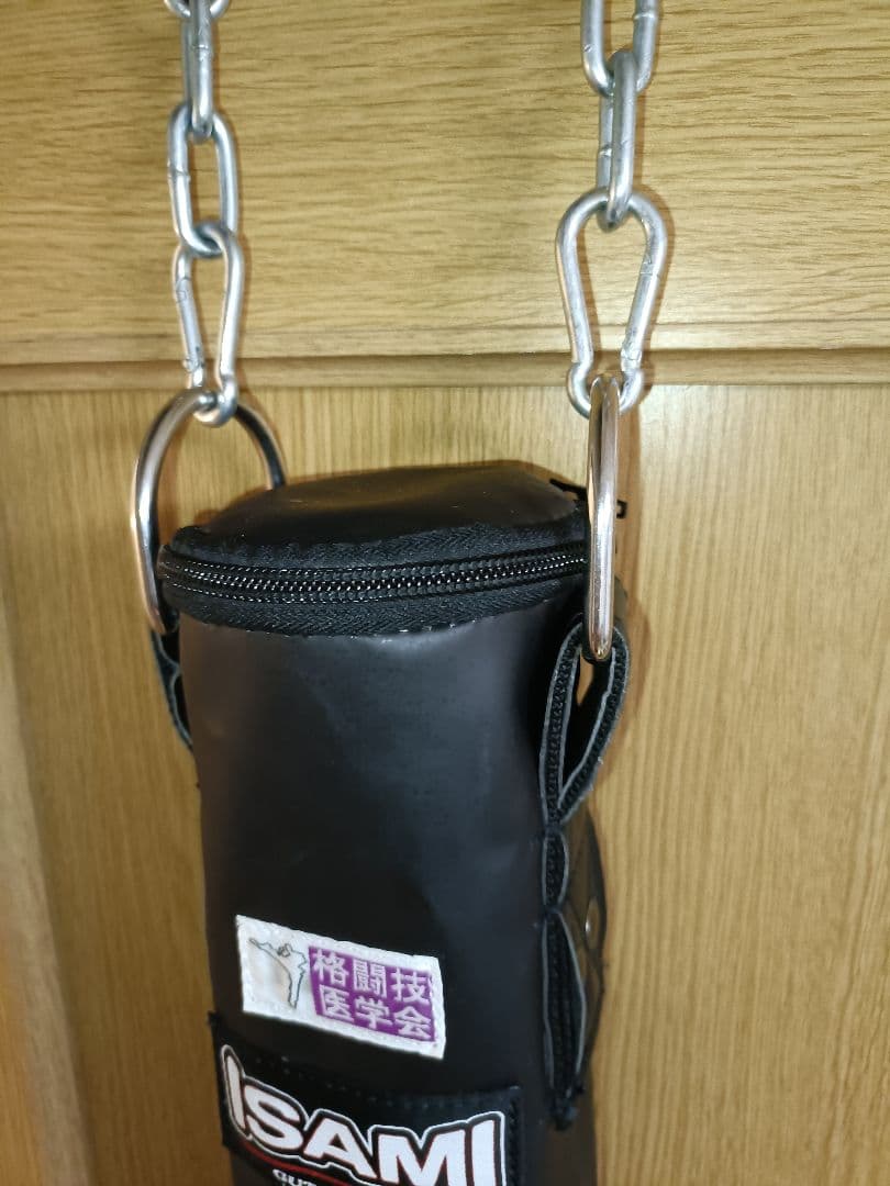 ISAMI イサミ KO養成サンドバッグ 日本製　エクストラ　格闘技医学会