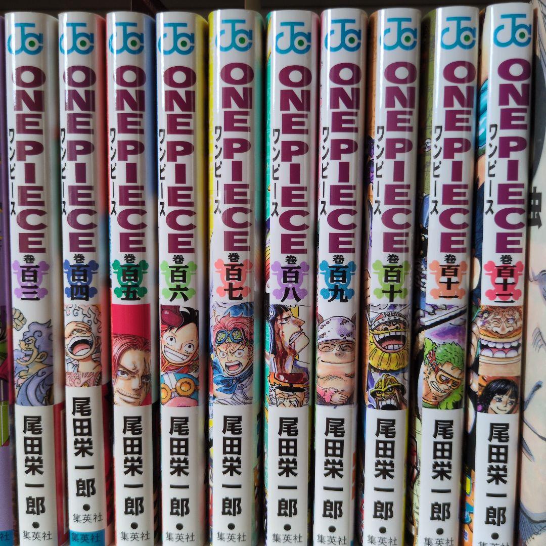 ワンピース全巻セット1〜112+α