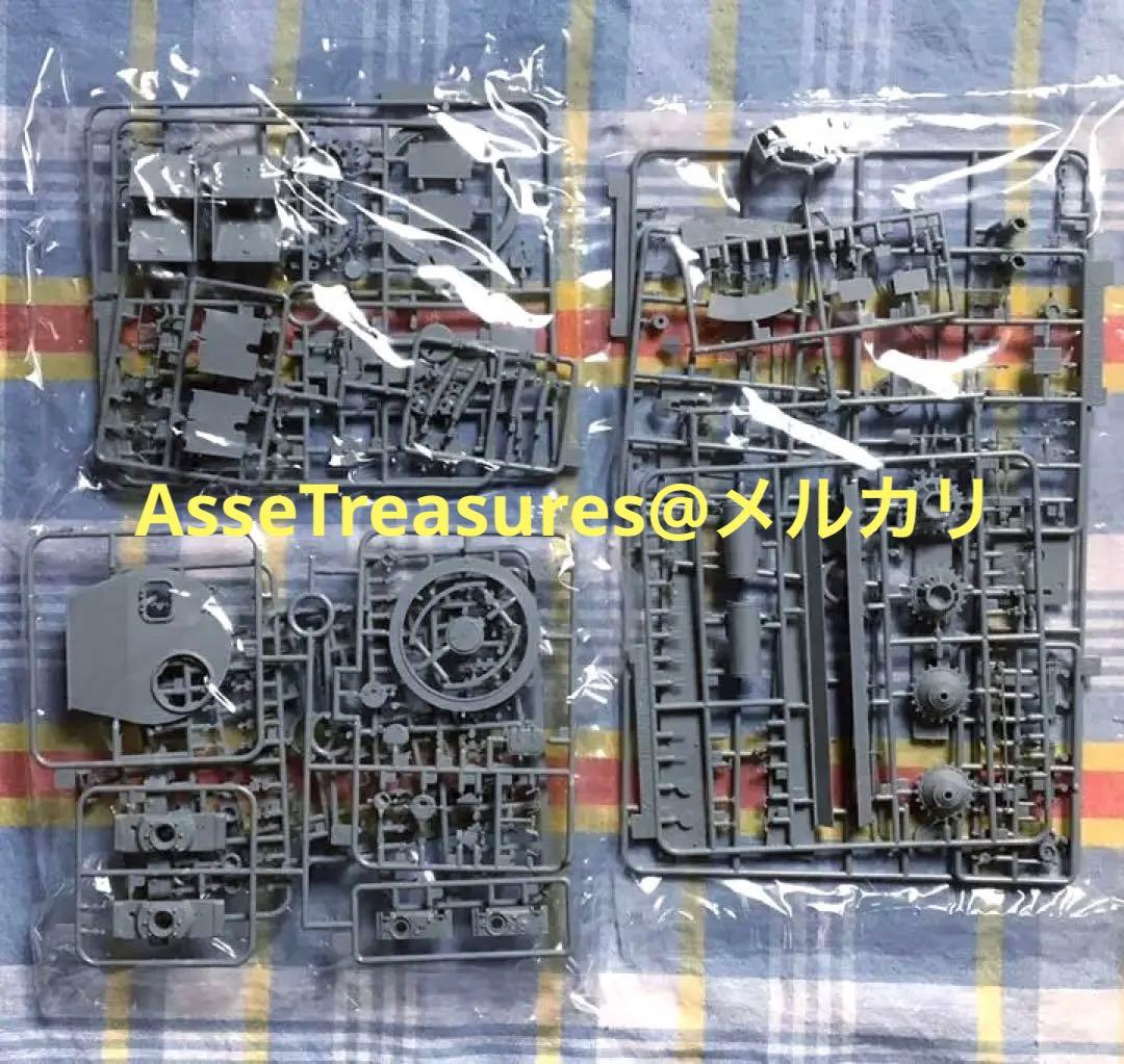 限定品 ドラゴン 1/35 タイガーI 初期型 ヴィットマン車 w/フィギュア