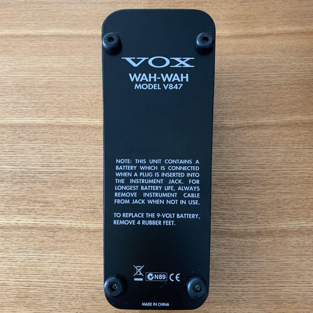 【Keshi】VOX V847-A ワウペダル　ACアダプタ（CAJ）付き