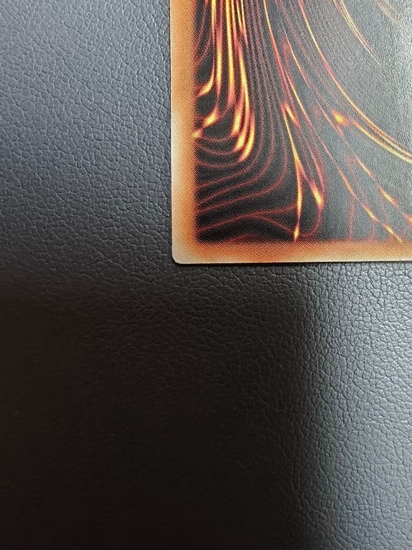 アジア版 遊戯王　キラーチューン・レッドシール　プリズマティックシークレットレア