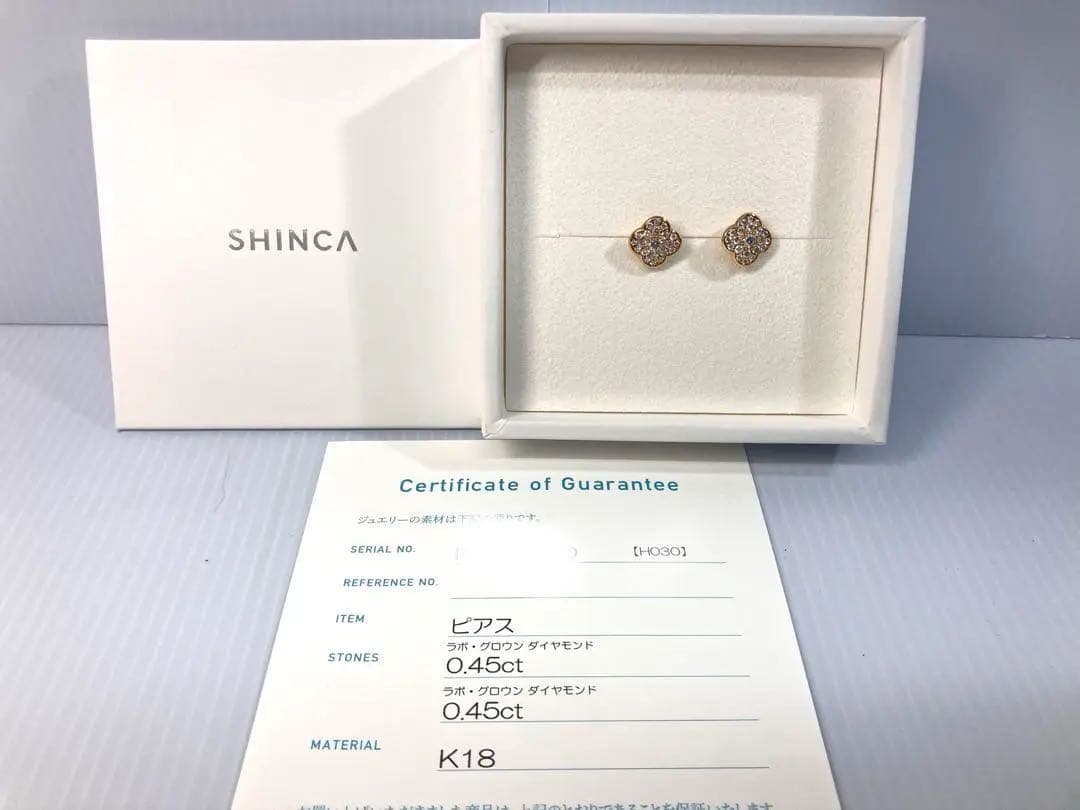 未使用！【SHNCA/シンカ】K18ピアス ラボクロウンダイヤモンド0.45ct
