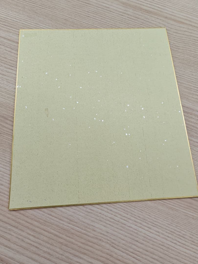 鉄腕アトム　手描きイラスト入りサイン色紙