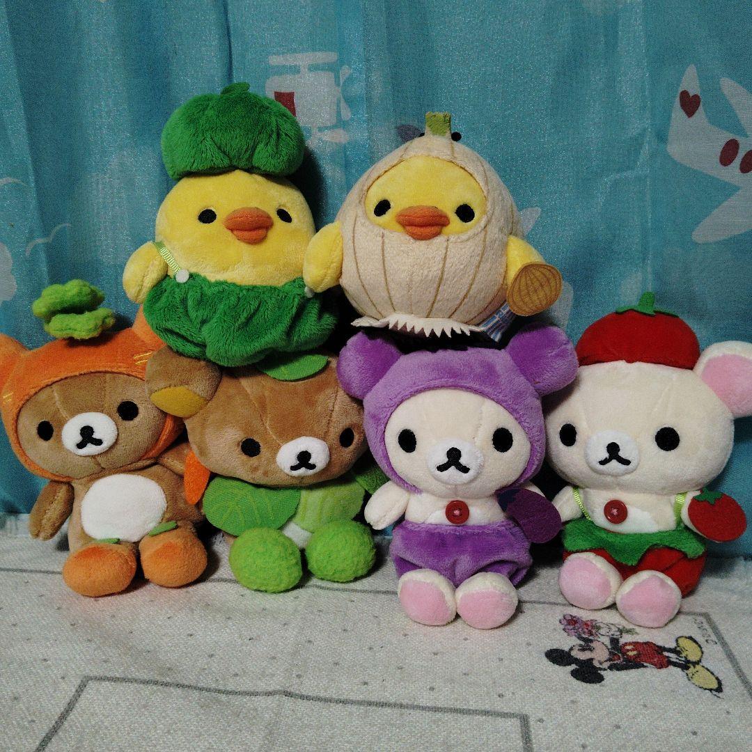 リラックマ　ローソン限定　野菜ぬいぐるみセット　マスコット
