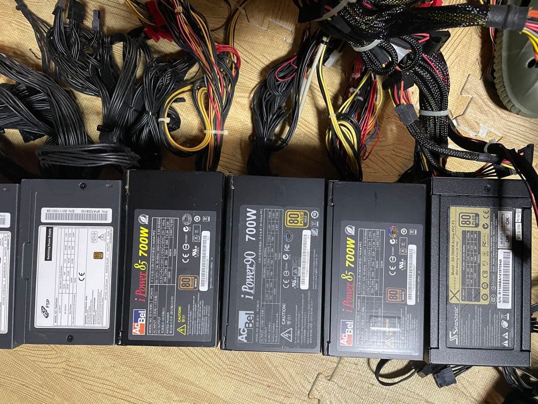 N-11．電源ユニット　700W 10個セット