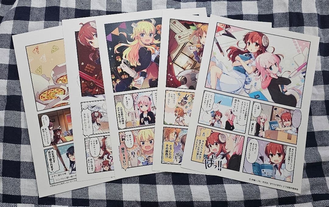 あら『まちカドまぞく　複製原画　5枚セット』