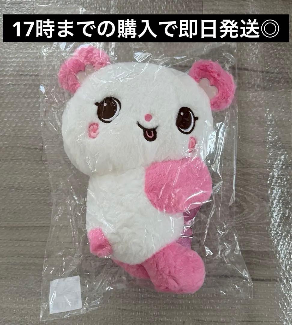 NCT WISH サクヤ ソウルコン ログイン キャラクターバッグ トレカ