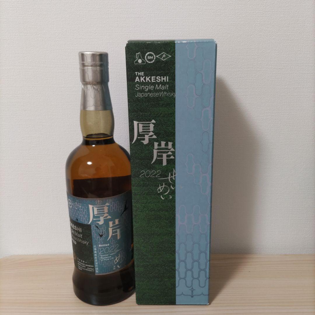 厚岸　清明　 Single Malt Japanese Whisky