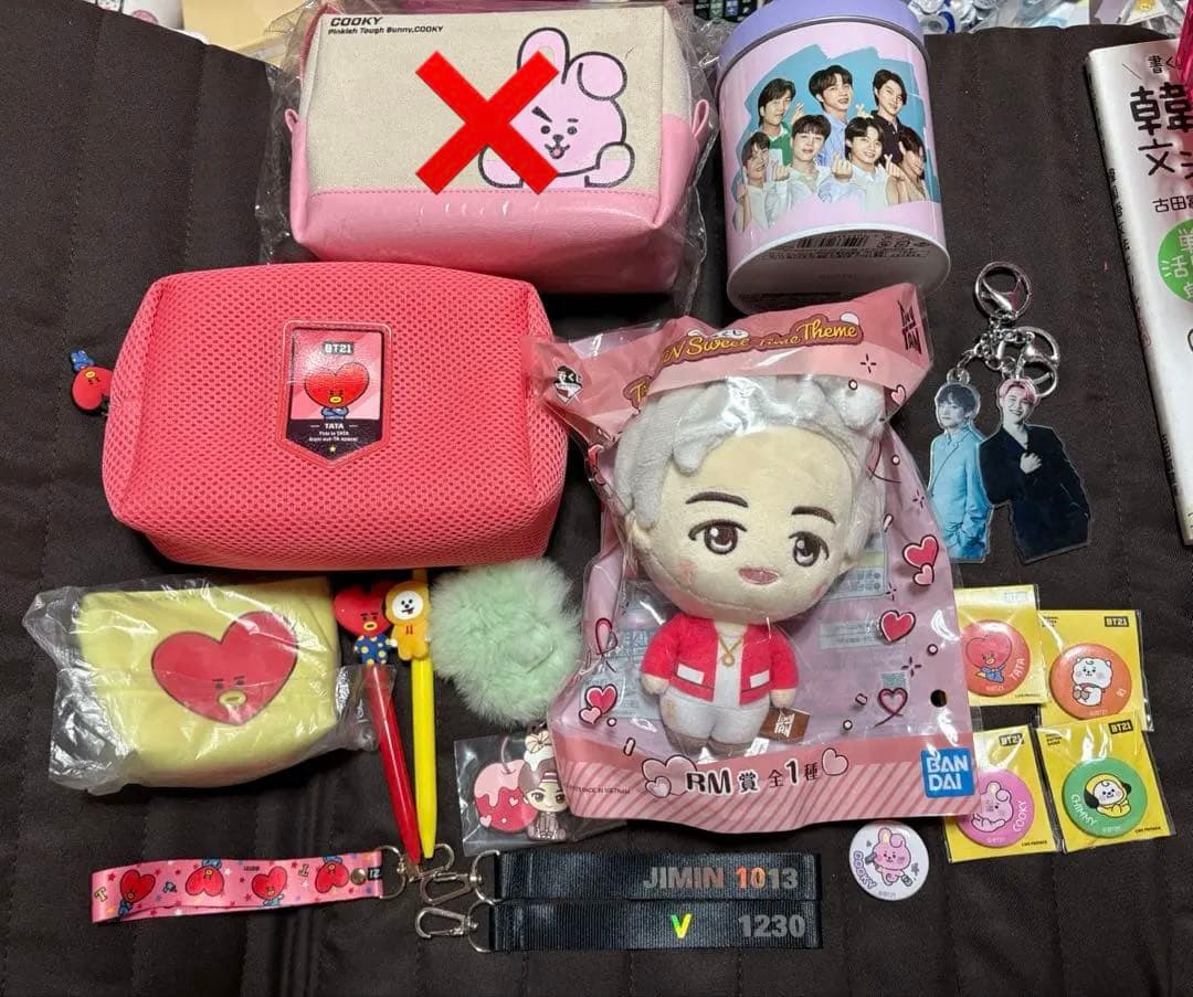 BTSグッズまとめチョンジョングクパクジミンキムソクジンBT21キムテヒョン