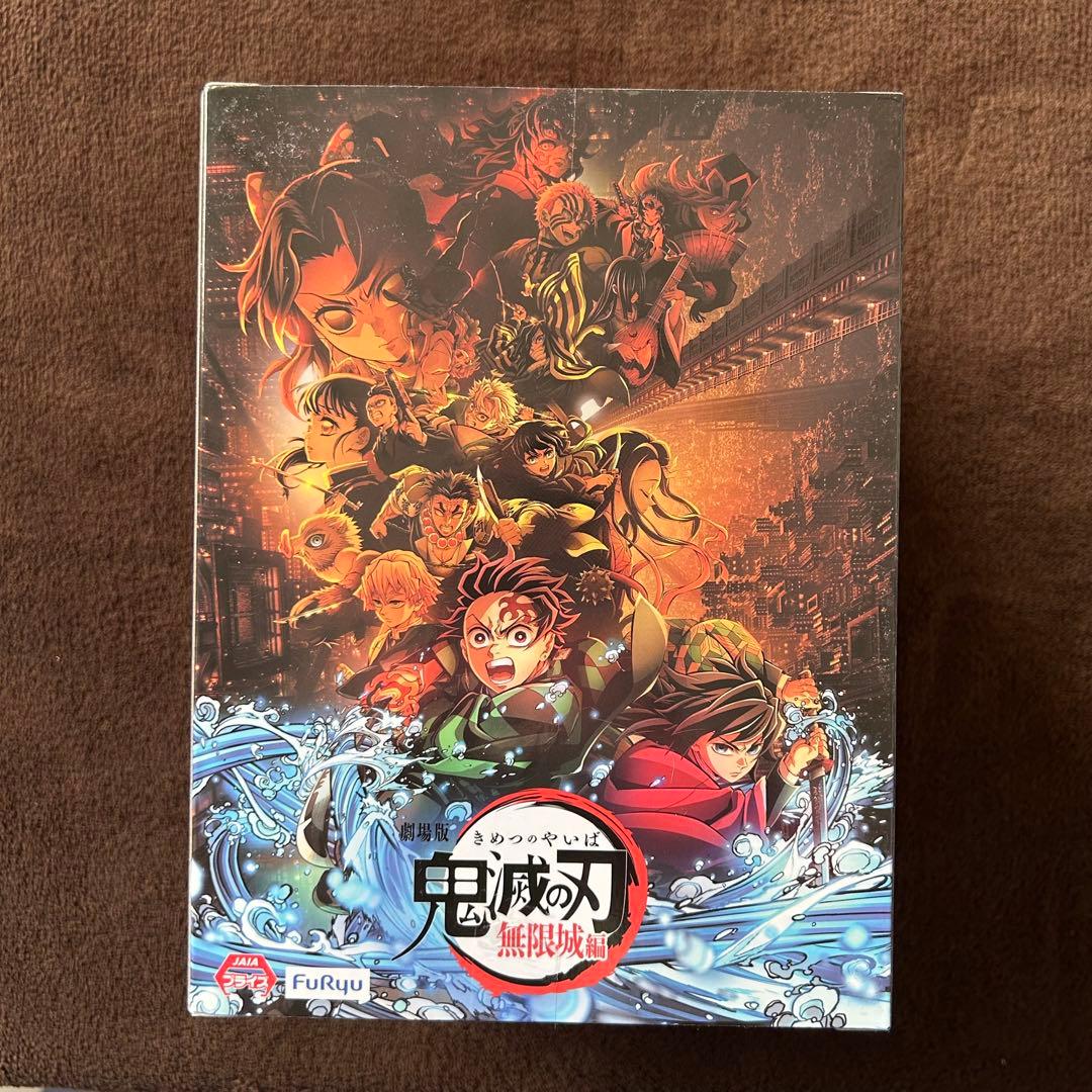 鬼滅の刃　くじ　姉の仇　童磨　C賞&ぬーどるストッパーフィギュア　童磨　セット