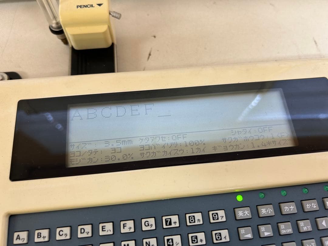 P140 MAX CADLINER CD-3000A マックス キャドライナー