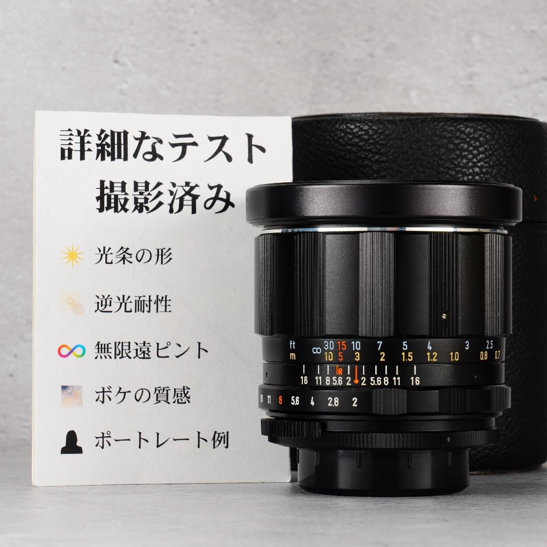 【奇跡の未使用級美品】 Super Takumar 35mm F2 前期型