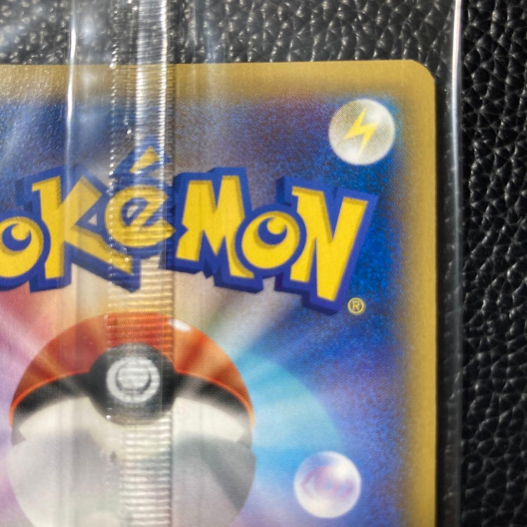 MゲンガーEX　未開封プロモ　079/XY-P