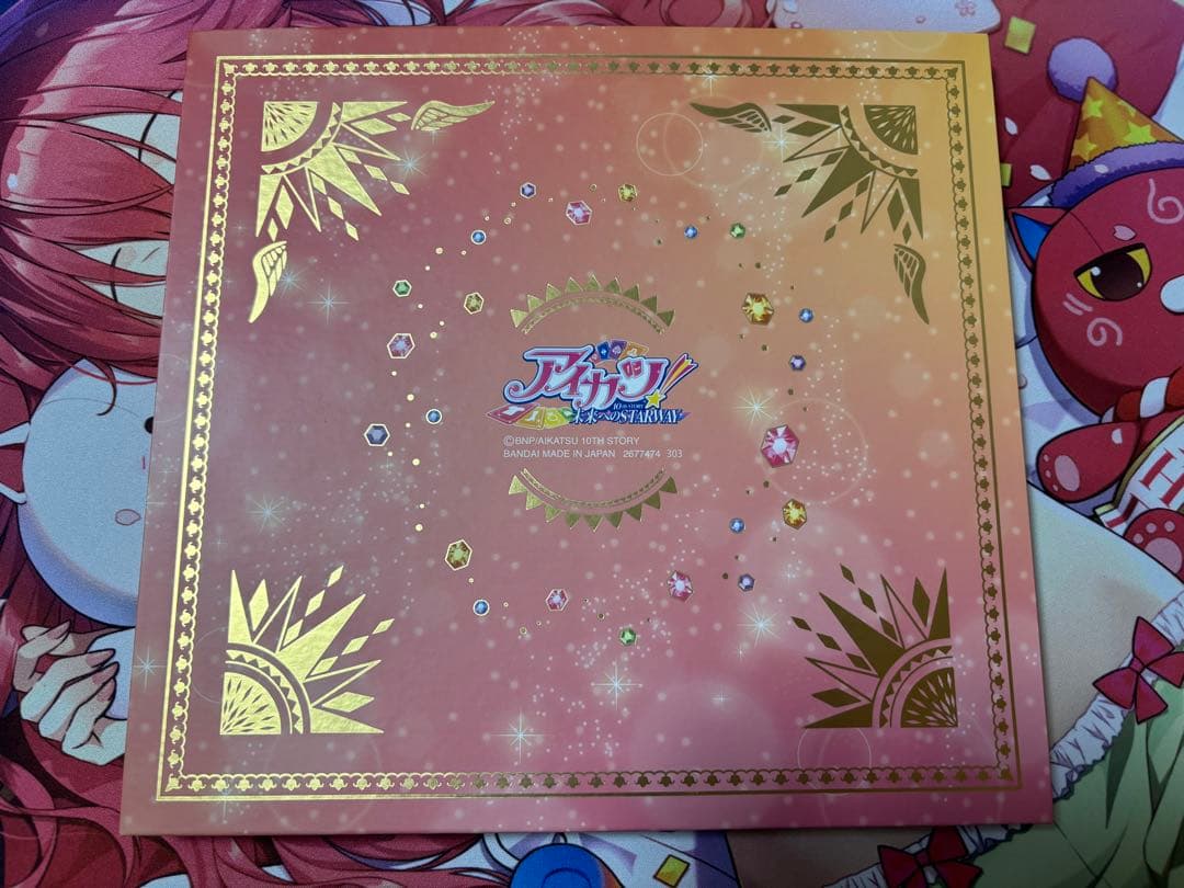 アイカツ! ソレイユ プレミアムレアカードセット ~Soleil~