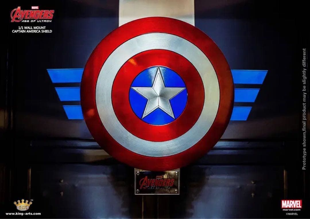 【レア】KingArtsキャプテンアメリカ シールド Age of Ultron