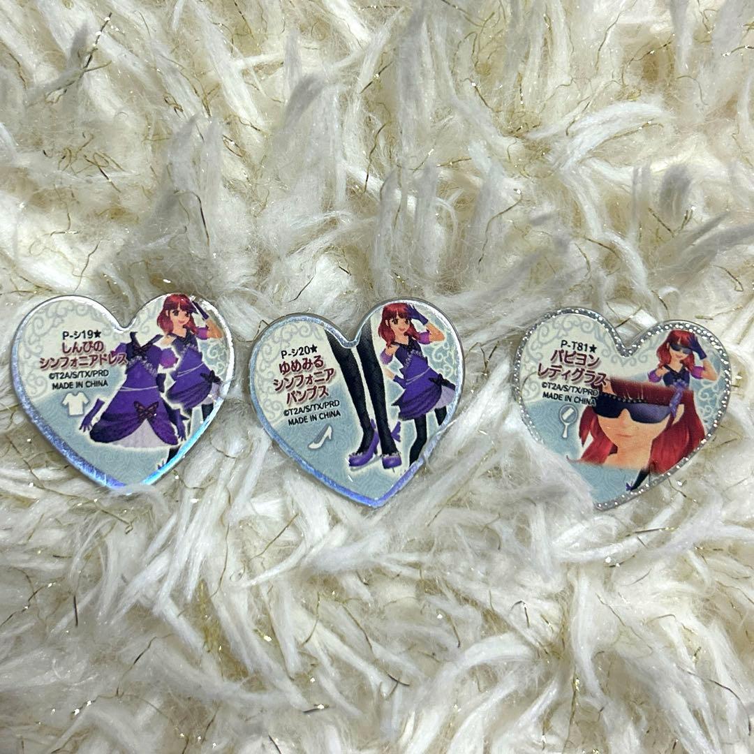 【プリズムストーンセット】　シンフォニアコーデ　プリティーリズム