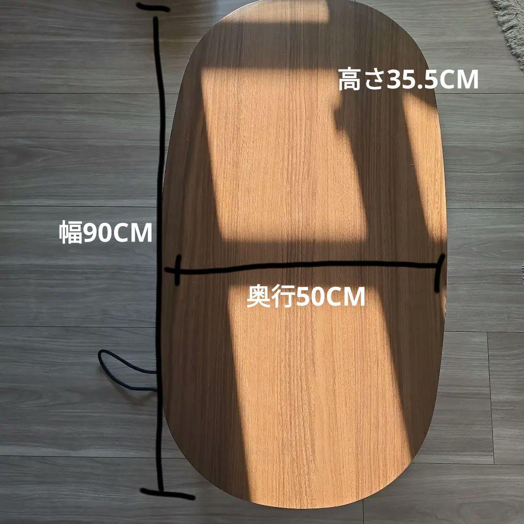 ニトリ 折れ脚カジュアルこたつ 木目調 幅90×奥行50×高さ35.5cm