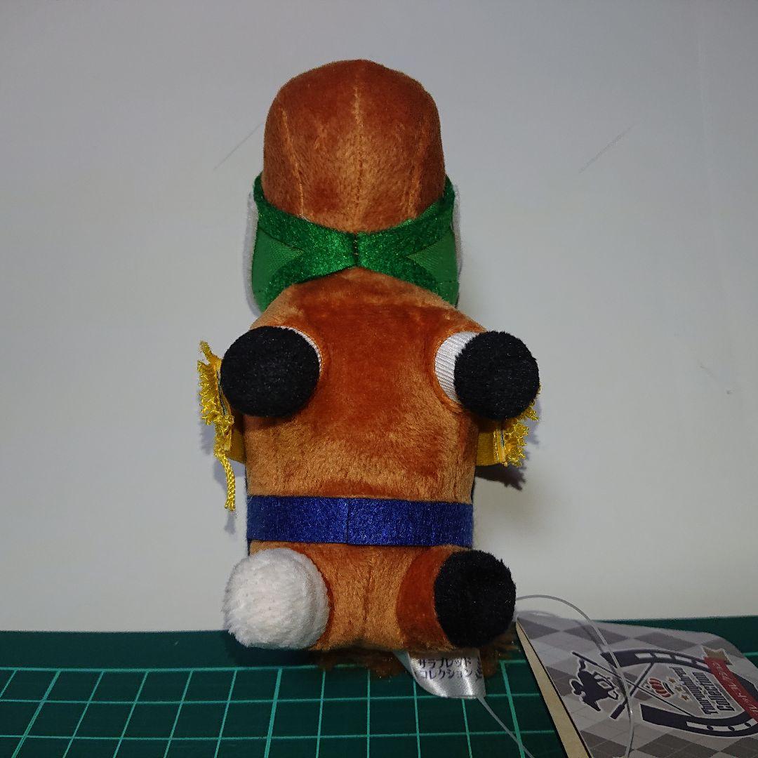 サラブレッドコレクションボールチェーンサイレンススズカ