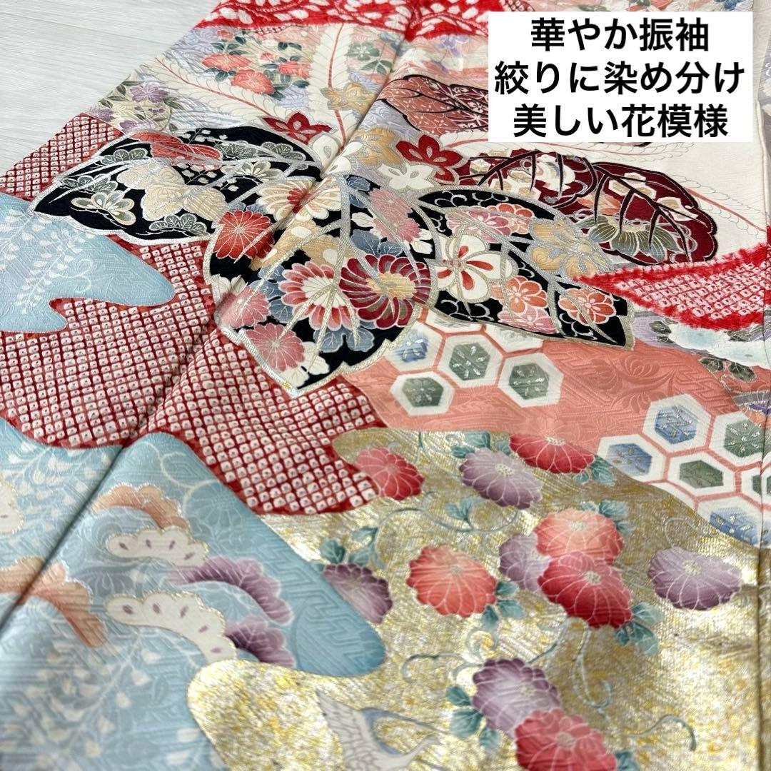 RK-4599 RK-4244　ノラネコ