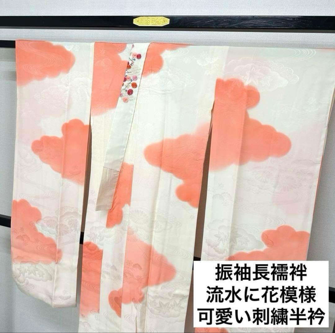 RK-4599 RK-4244　ノラネコ