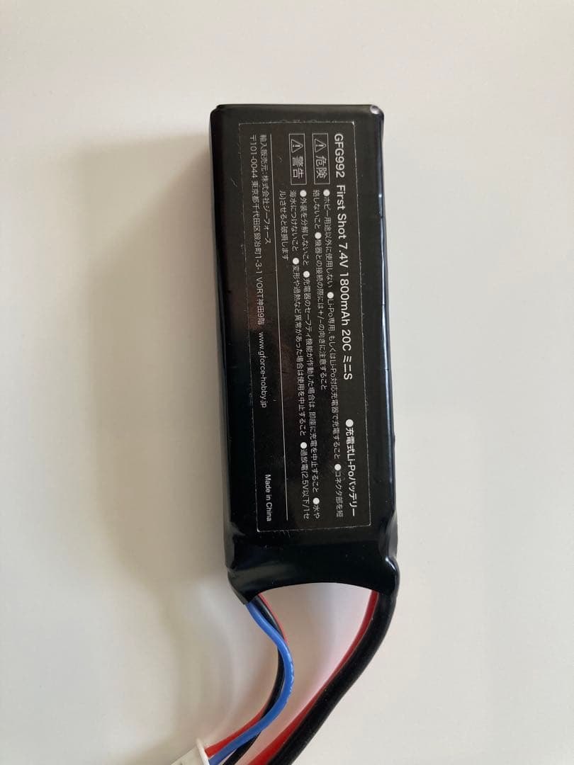 東京マルイ MP5SD6 予備マガジン5個付き♪