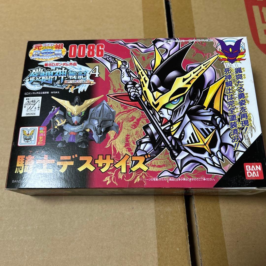 元祖SDガンダム 新SDガンダム外伝 鎧闘神戦記 5体セット